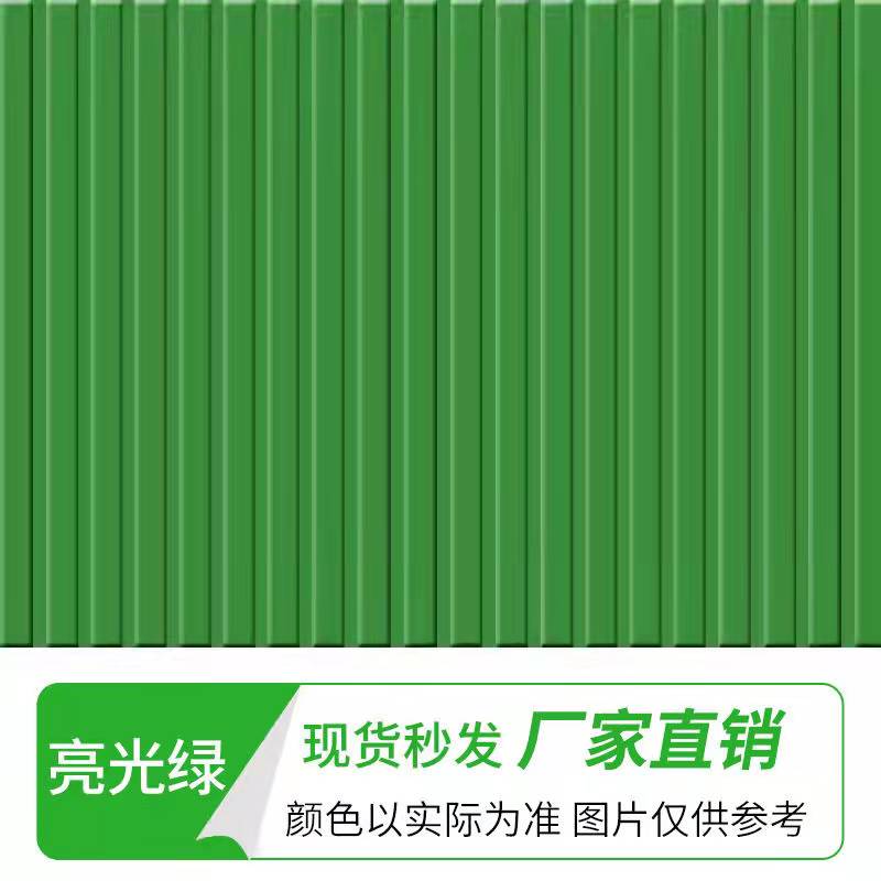 廠房金屬屋面彩鋼瓦翻新施工收費報價多少？